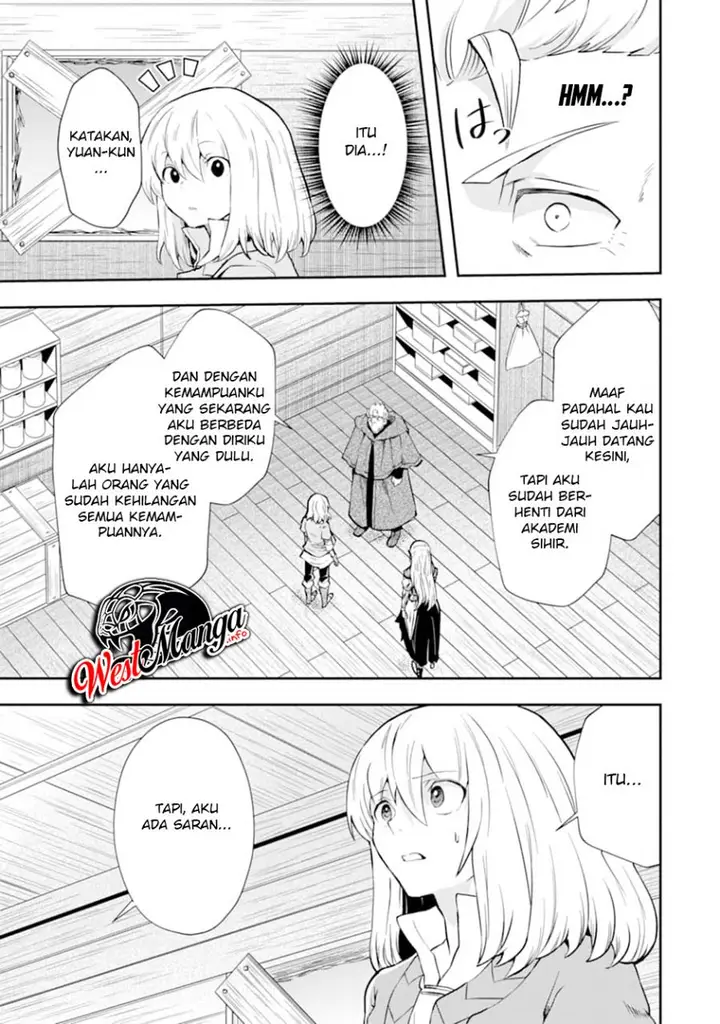 image-komik-that-inferior-knight-actually-level-999-chapter-7-31/68