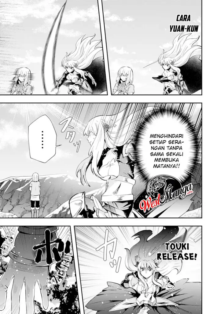 image-komik-that-inferior-knight-actually-level-999-chapter-7-42/68