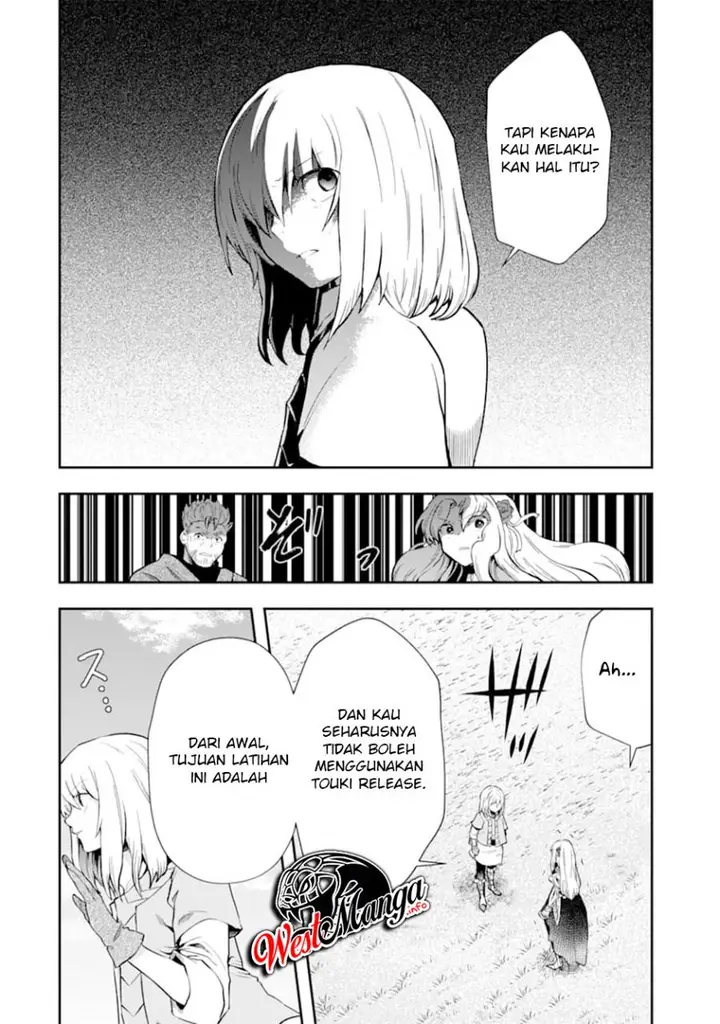image-komik-that-inferior-knight-actually-level-999-chapter-7-45/68