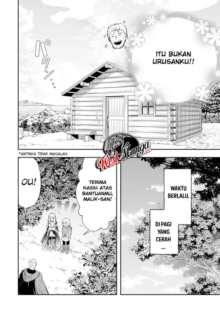 image-komik-that-inferior-knight-actually-level-999-chapter-7-54/68