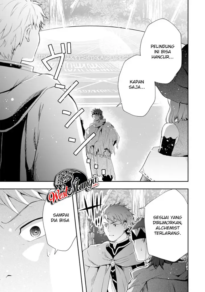 image-komik-that-inferior-knight-actually-level-999-chapter-7-57/68