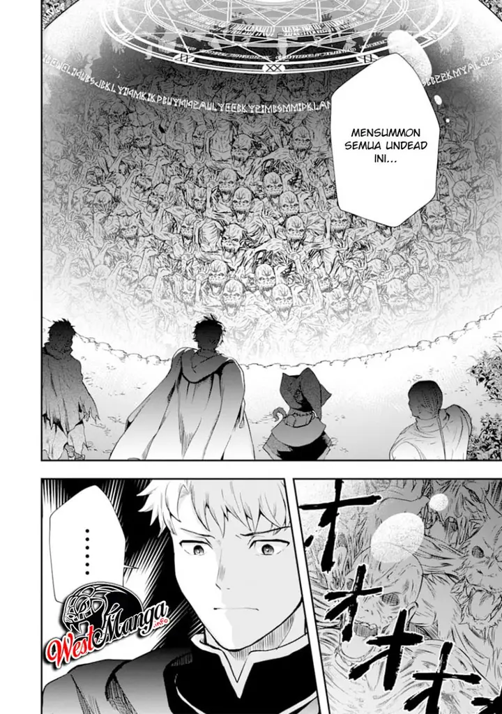 image-komik-that-inferior-knight-actually-level-999-chapter-7-58/68