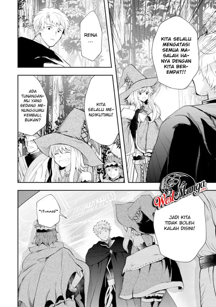 image-komik-that-inferior-knight-actually-level-999-chapter-7-60/68