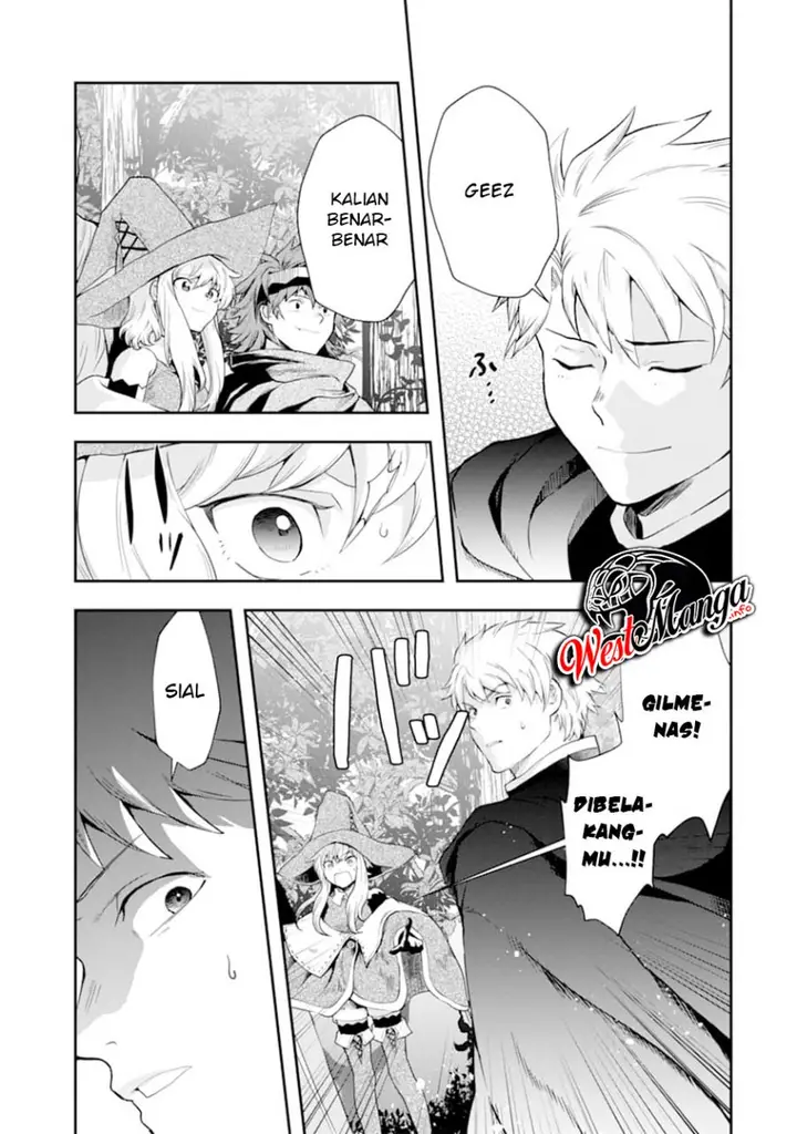 image-komik-that-inferior-knight-actually-level-999-chapter-7-61/68