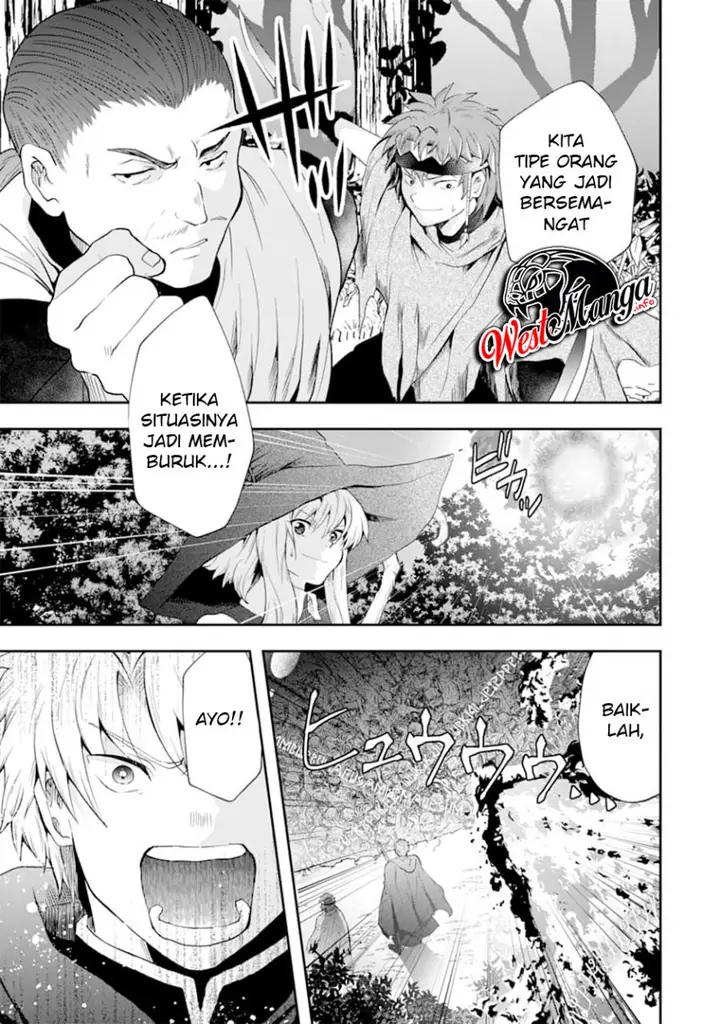 image-komik-that-inferior-knight-actually-level-999-chapter-7-63/68