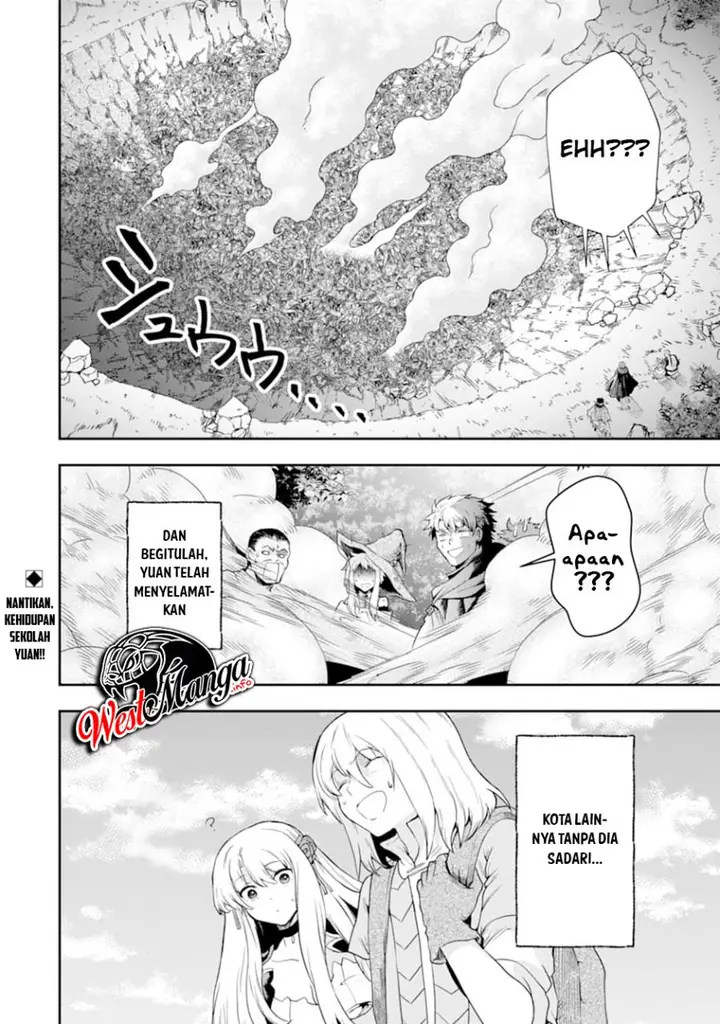 image-komik-that-inferior-knight-actually-level-999-chapter-7-66/68