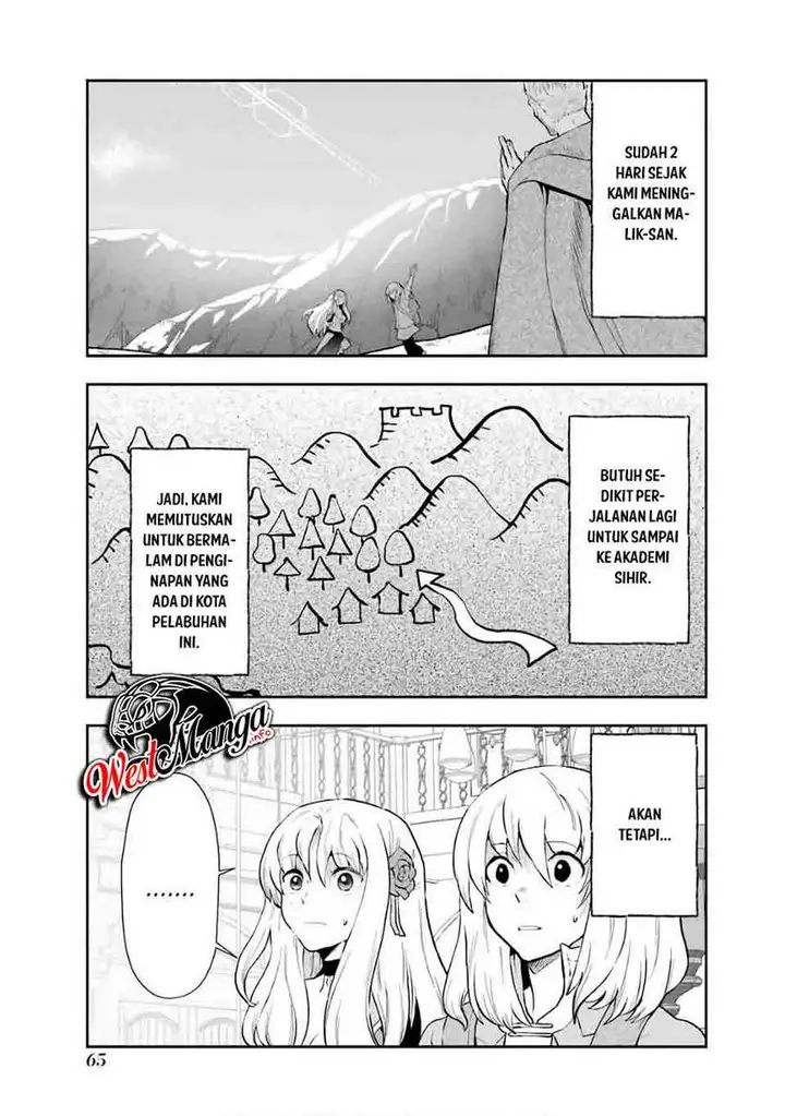image-komik-that-inferior-knight-actually-level-999-chapter-8-2/55