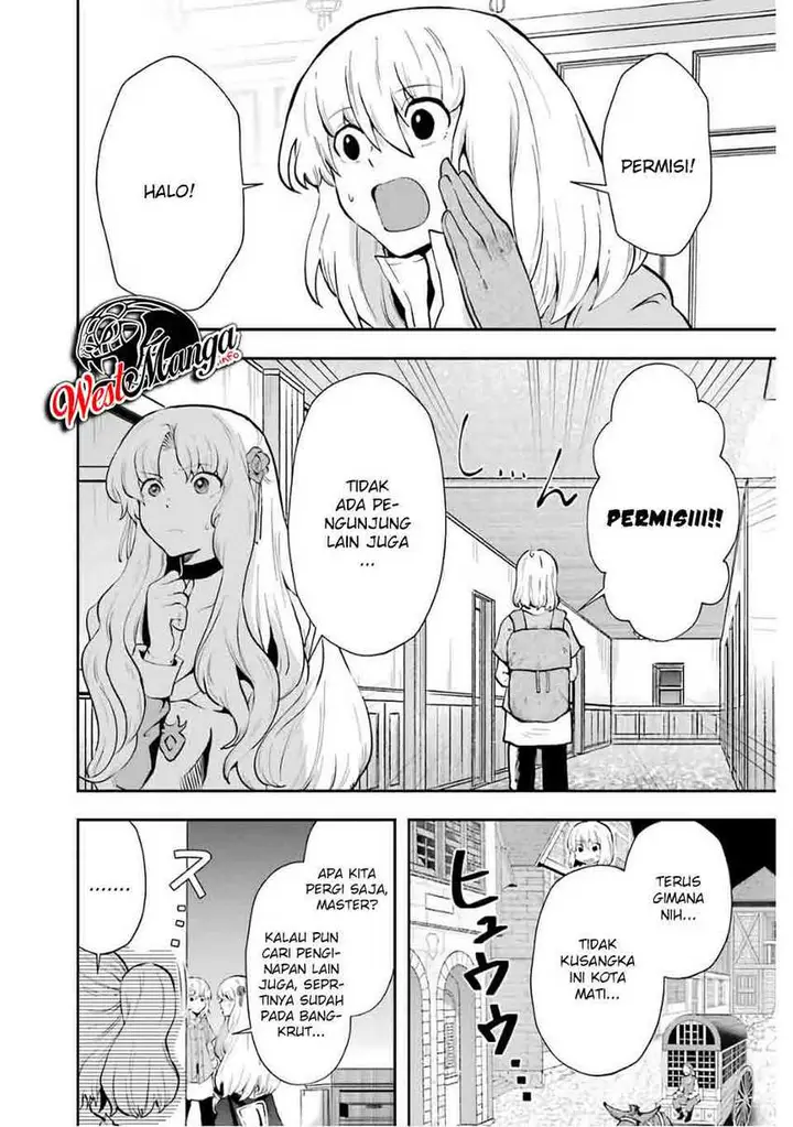 image-komik-that-inferior-knight-actually-level-999-chapter-8-5/55