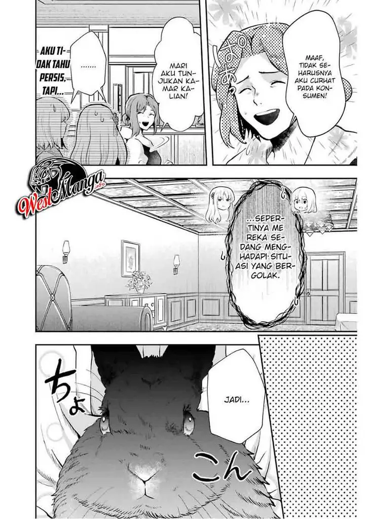 image-komik-that-inferior-knight-actually-level-999-chapter-8-11/55