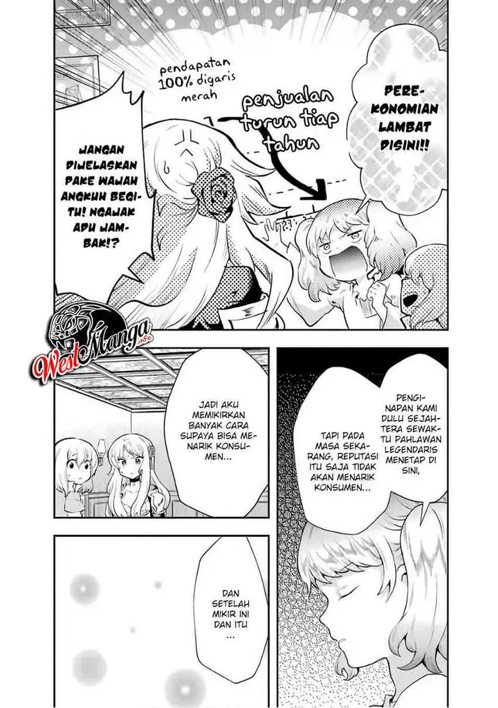 image-komik-that-inferior-knight-actually-level-999-chapter-8-14/55