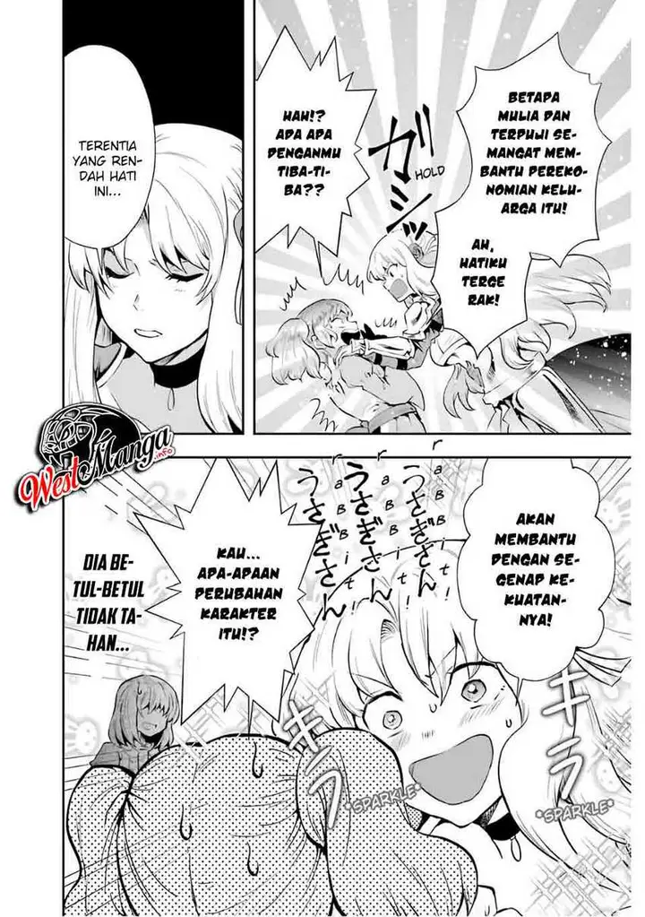 image-komik-that-inferior-knight-actually-level-999-chapter-8-21/55
