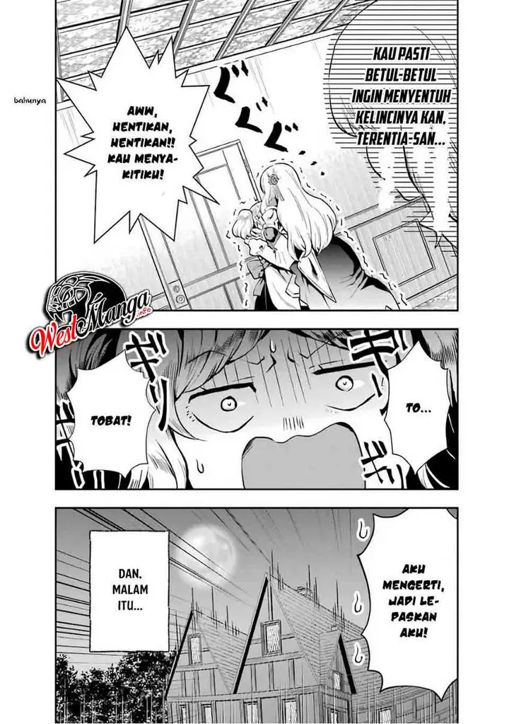 image-komik-that-inferior-knight-actually-level-999-chapter-8-22/55