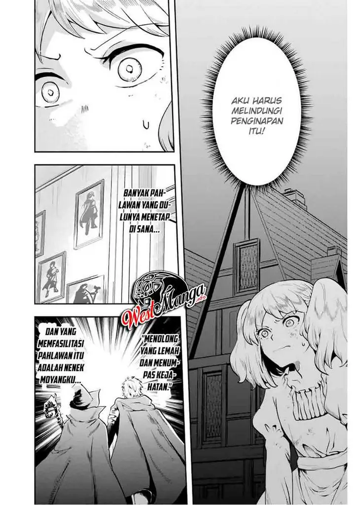 image-komik-that-inferior-knight-actually-level-999-chapter-8-31/55