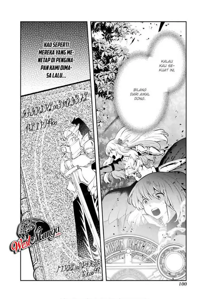 image-komik-that-inferior-knight-actually-level-999-chapter-8-37/55