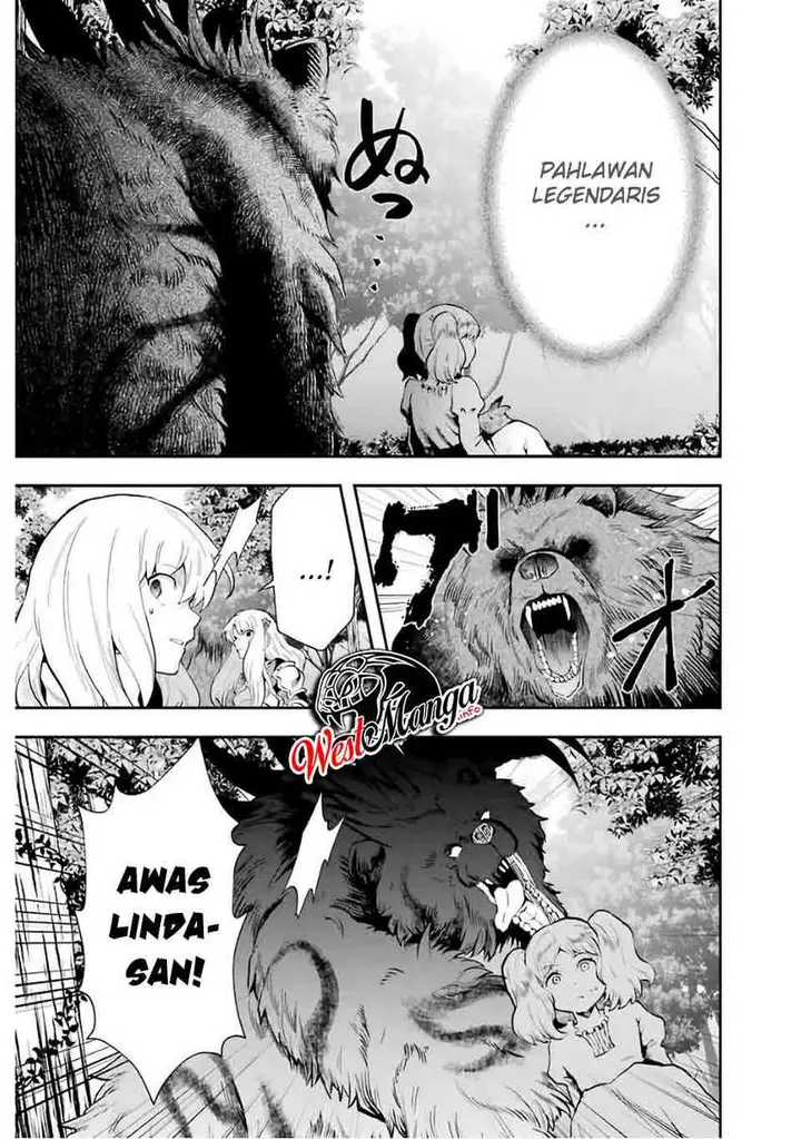 image-komik-that-inferior-knight-actually-level-999-chapter-8-38/55