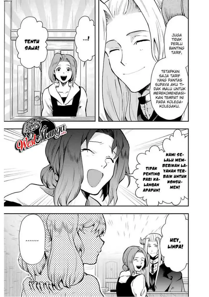 image-komik-that-inferior-knight-actually-level-999-chapter-8-47/55
