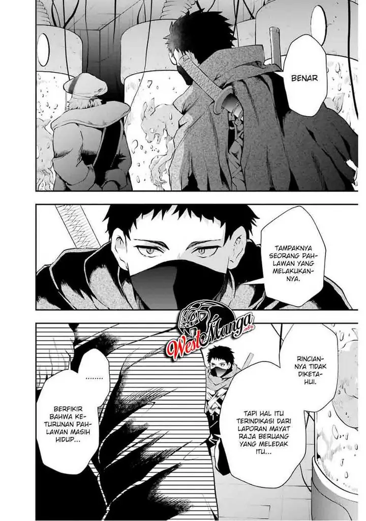 image-komik-that-inferior-knight-actually-level-999-chapter-8-50/55