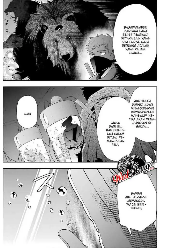 image-komik-that-inferior-knight-actually-level-999-chapter-8-51/55