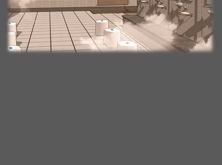 image-komik-that-mans-epilepsy-chapter-1-25/66