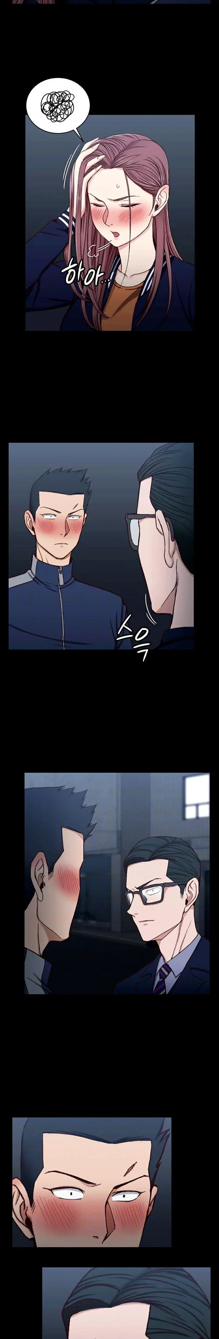 image-komik-that-mans-epilepsy-chapter-101-3/25