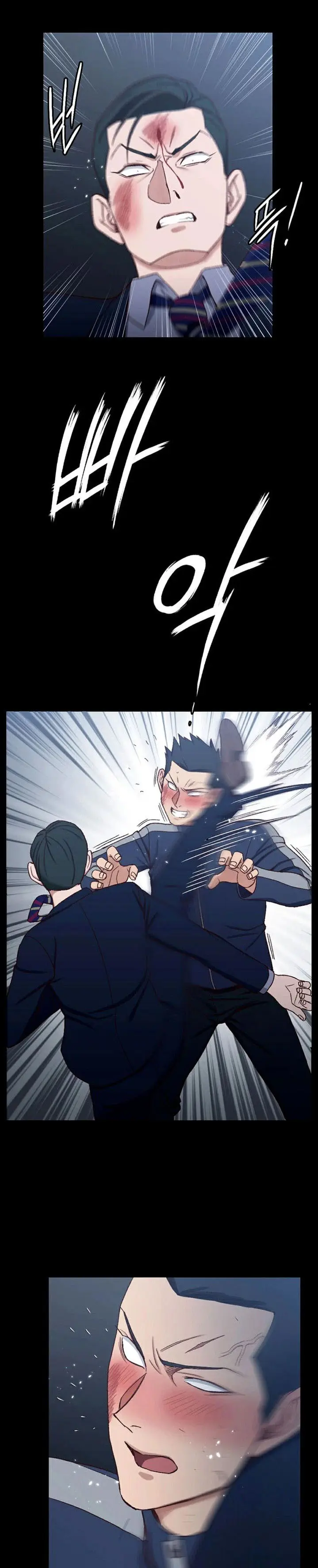 image-komik-that-mans-epilepsy-chapter-101-16/25