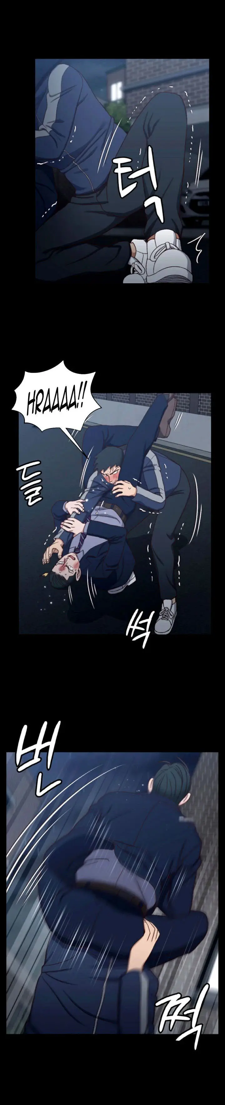 image-komik-that-mans-epilepsy-chapter-102-17/30