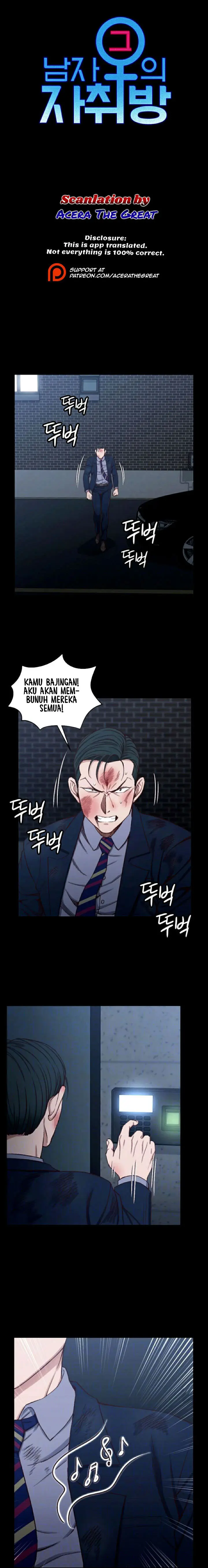 image-komik-that-mans-epilepsy-chapter-103-2/30