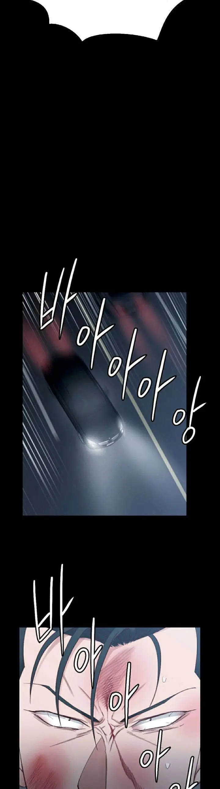 image-komik-that-mans-epilepsy-chapter-103-20/30