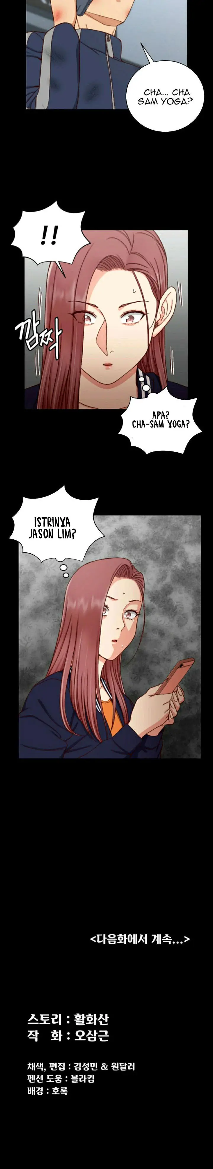 image-komik-that-mans-epilepsy-chapter-106-26/30