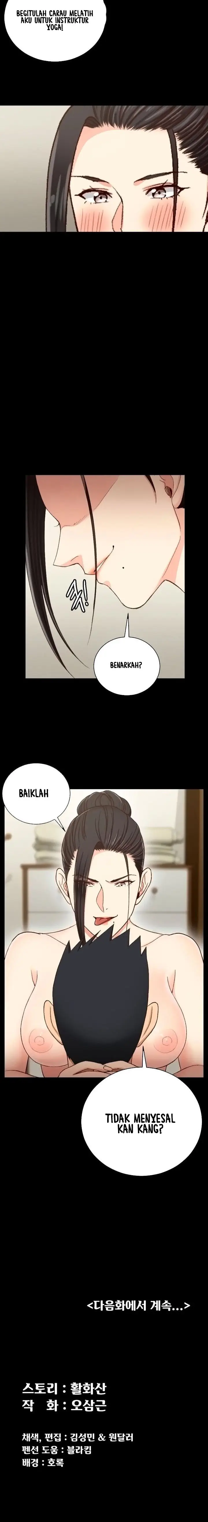image-komik-that-mans-epilepsy-chapter-109-24/28