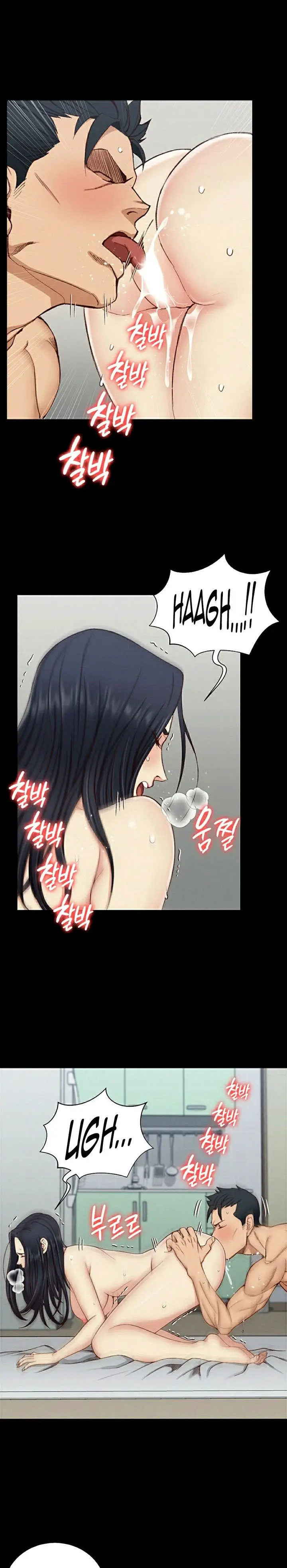 image-komik-that-mans-epilepsy-chapter-117-17/27