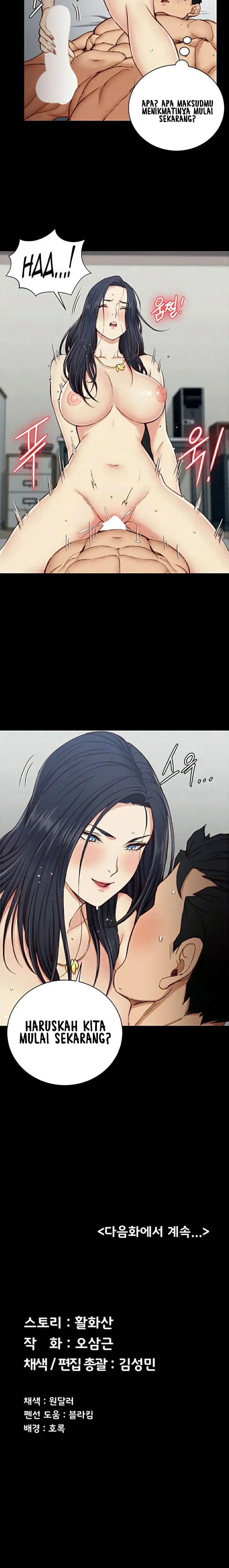 image-komik-that-mans-epilepsy-chapter-117-23/27