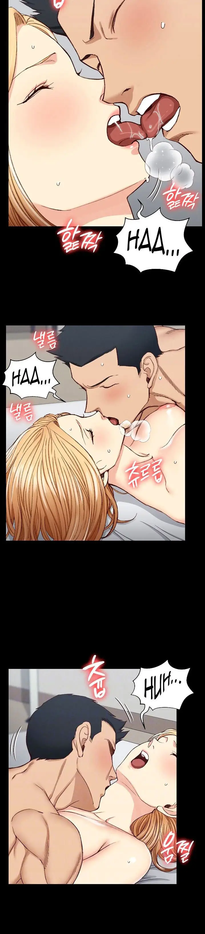 image-komik-that-mans-epilepsy-chapter-121-6/33