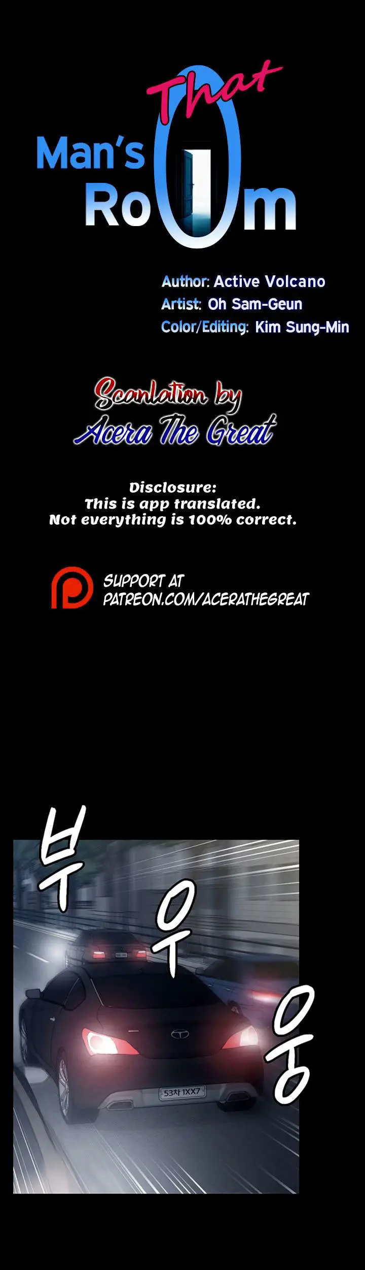 image-komik-that-mans-epilepsy-chapter-126-2/40