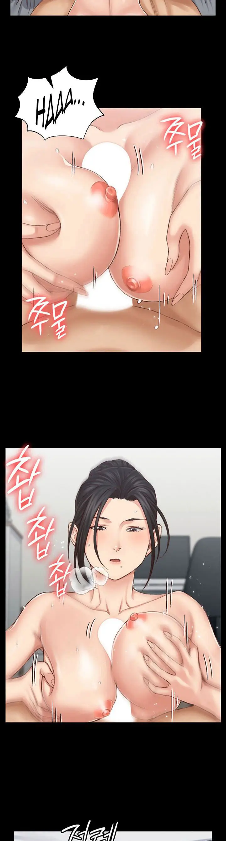 image-komik-that-mans-epilepsy-chapter-126-21/40