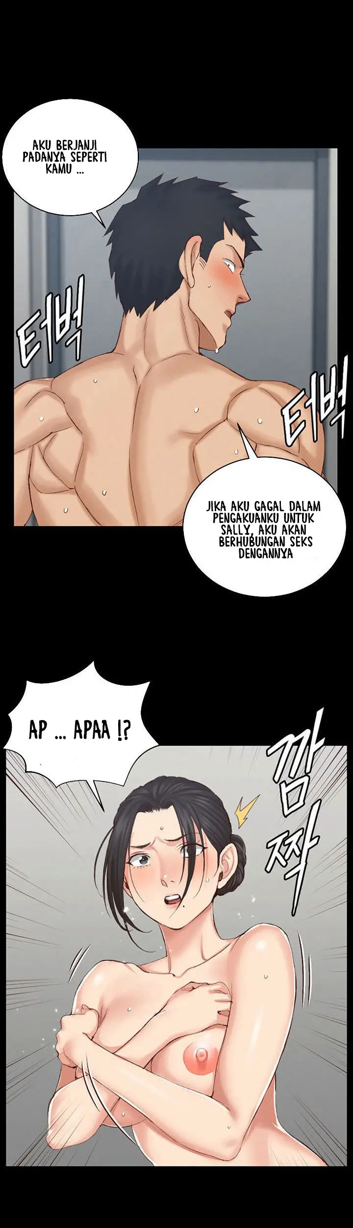 image-komik-that-mans-epilepsy-chapter-126-33/40