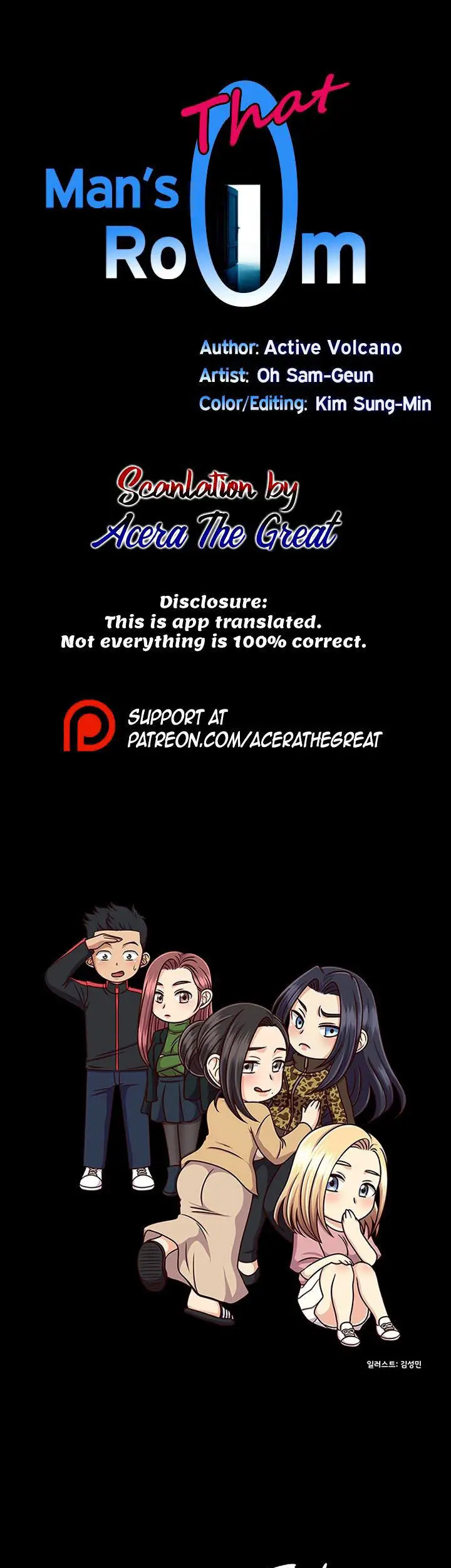 image-komik-that-mans-epilepsy-chapter-128-2/37