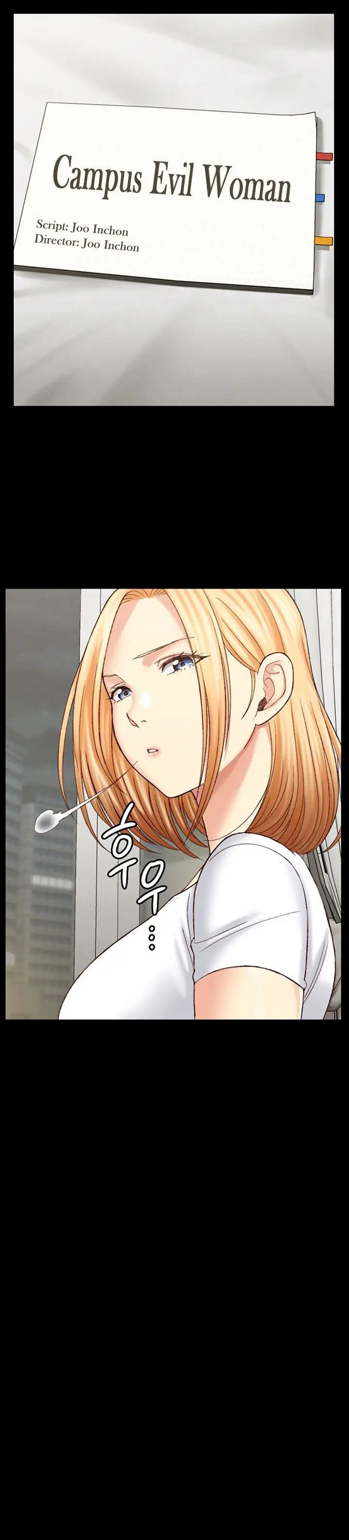 image-komik-that-mans-epilepsy-chapter-128-17/37