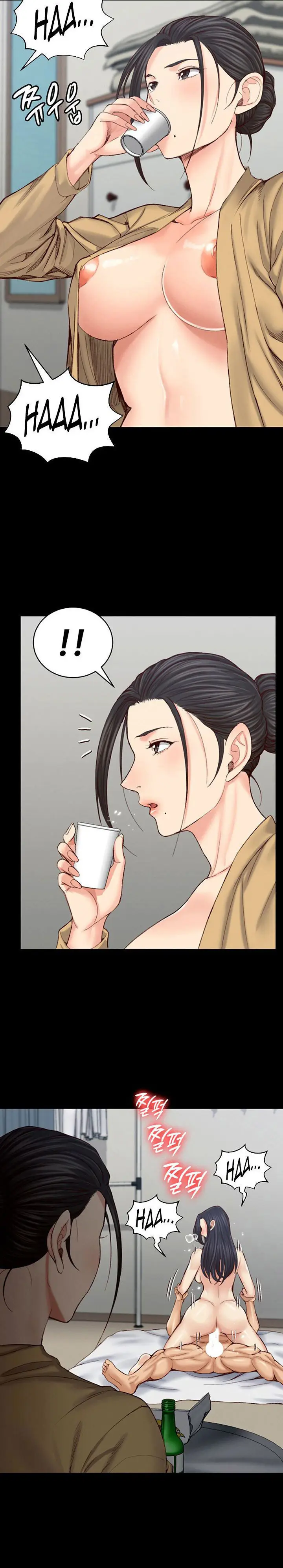 image-komik-that-mans-epilepsy-chapter-129-16/34