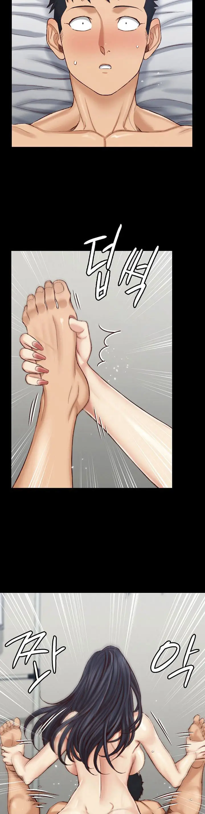 image-komik-that-mans-epilepsy-chapter-129-19/34