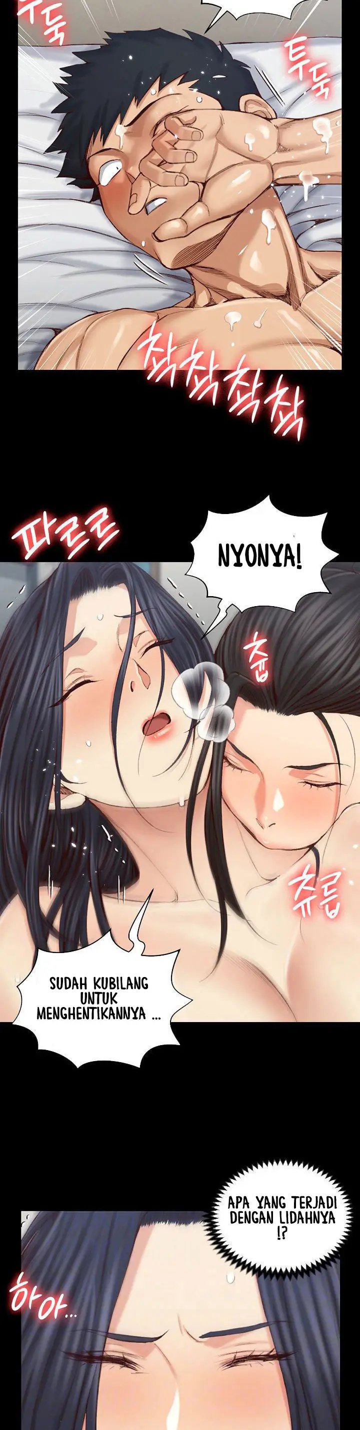 image-komik-that-mans-epilepsy-chapter-130-8/33