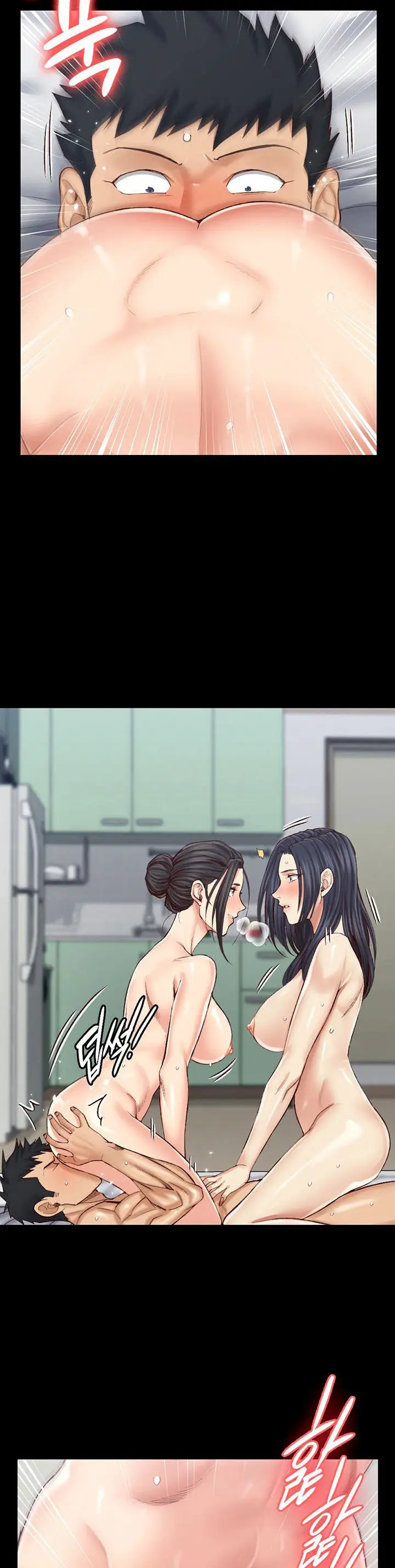 image-komik-that-mans-epilepsy-chapter-130-22/33