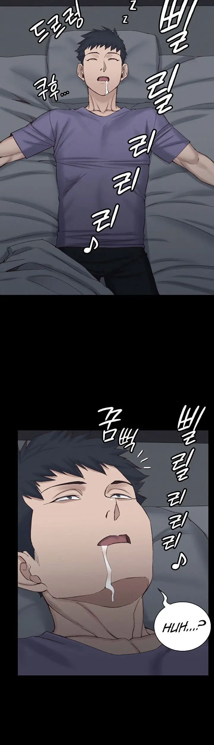 image-komik-that-mans-epilepsy-chapter-133-4/47