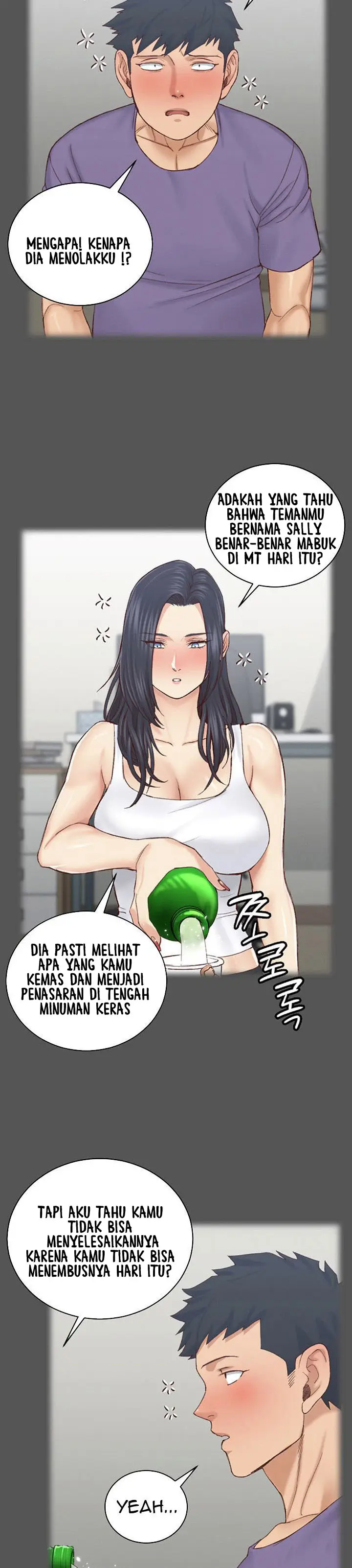 image-komik-that-mans-epilepsy-chapter-133-14/47