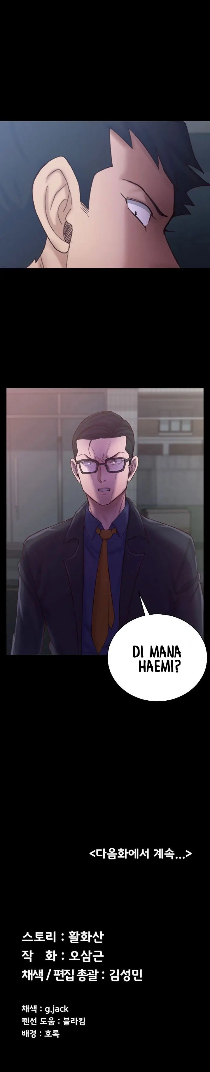 image-komik-that-mans-epilepsy-chapter-134-31/35