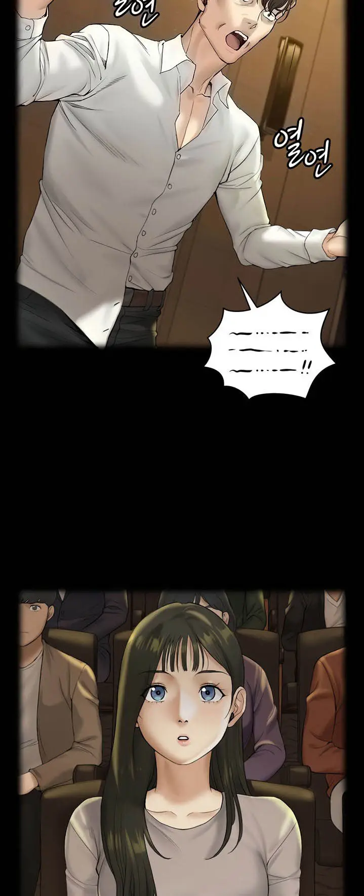 image-komik-that-mans-epilepsy-chapter-138-8/115