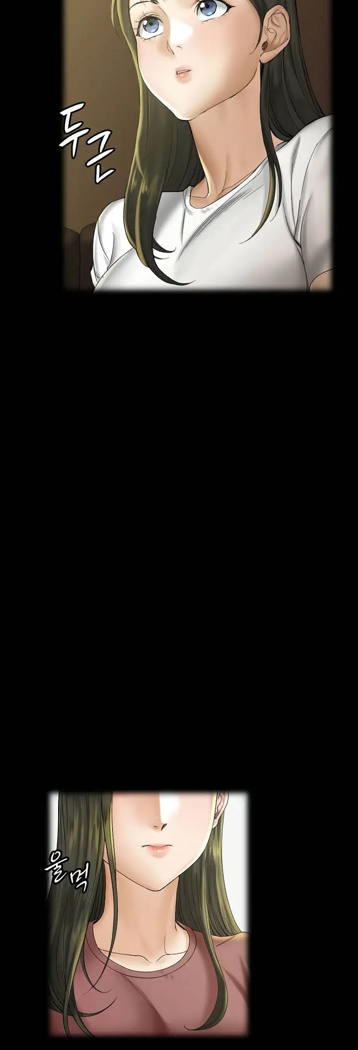 image-komik-that-mans-epilepsy-chapter-138-14/115