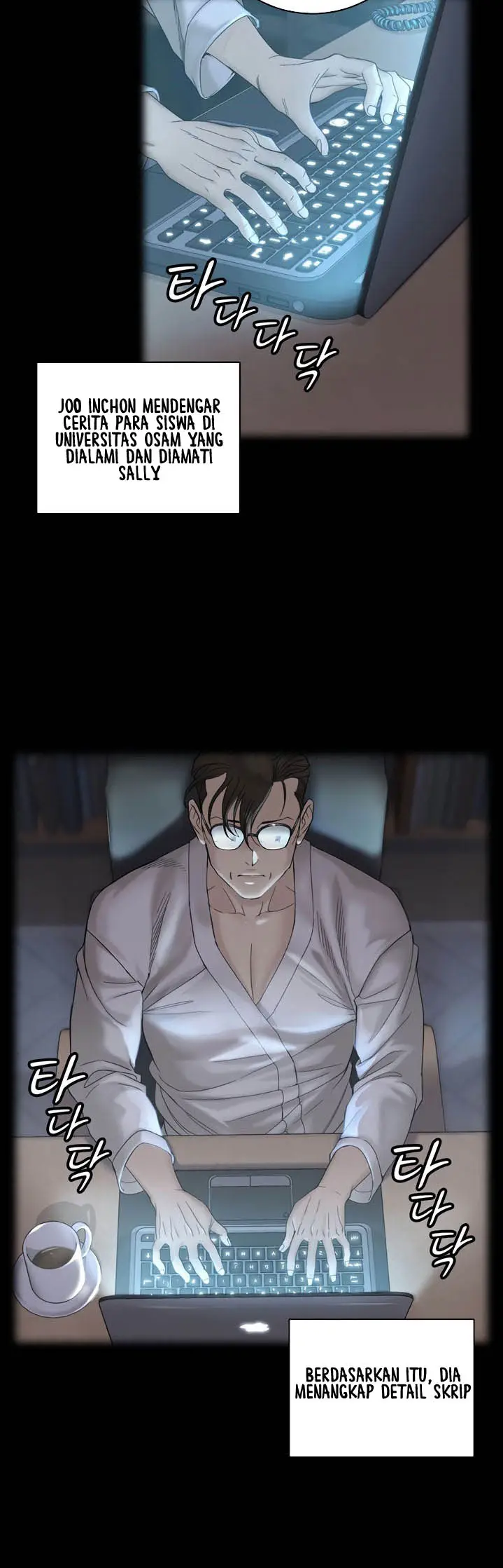 image-komik-that-mans-epilepsy-chapter-138-41/115