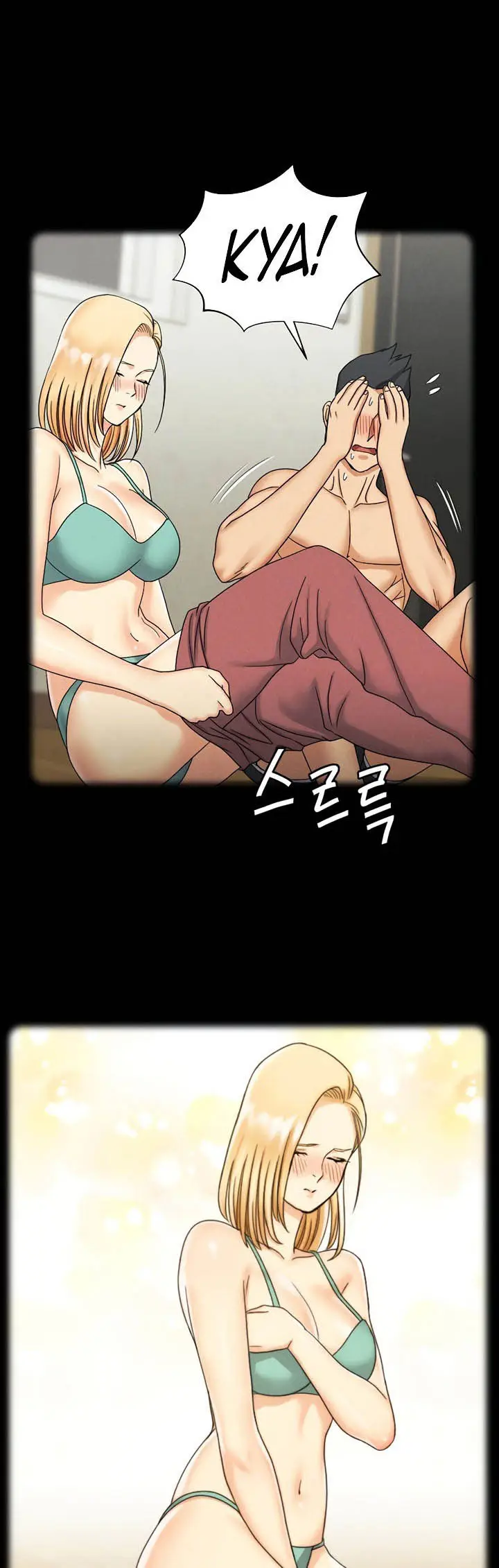 image-komik-that-mans-epilepsy-chapter-138-63/115