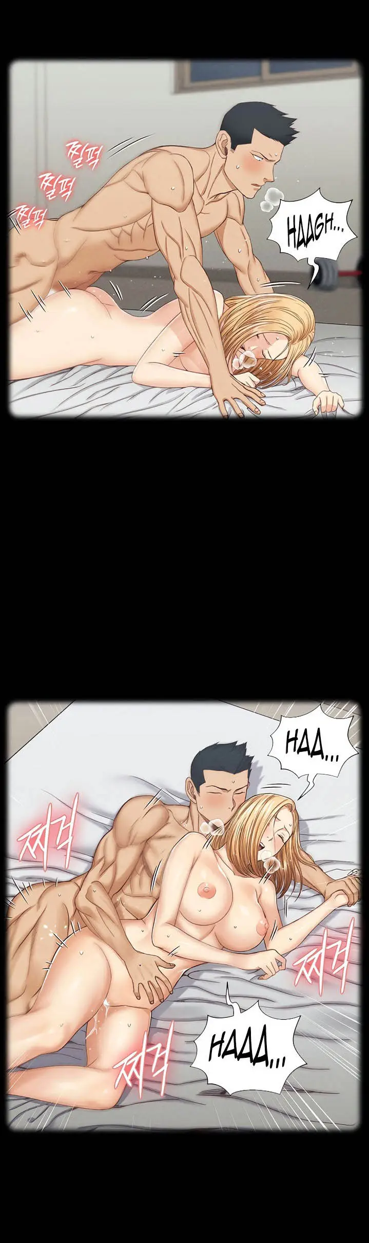 image-komik-that-mans-epilepsy-chapter-138-79/115